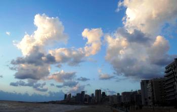 صورة أرشيفية