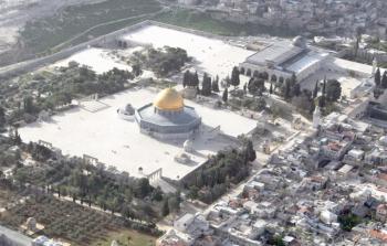 مشهد عام لمدينة القدس (أرشيف)