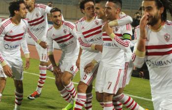 صورة أرشيفية لنادي الزمالك 