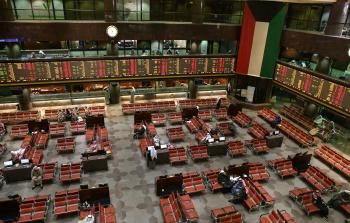 بورصة الكويت (أرشيف)