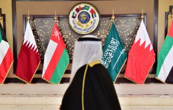 القمة الخليجية (أرشيف)