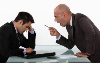 صورة تعبيرية