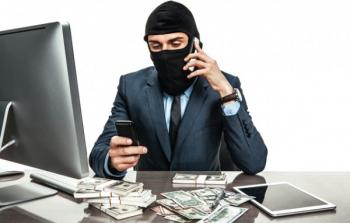 صورة تعبيرية