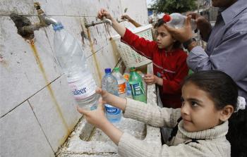 صورة تعبيرية