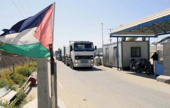 صورة أرشئيفية لمعابر الاحتلال 