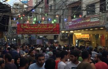 جانب من المظاهرة