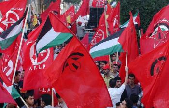 الجبهة الديمقراطية لتحرير فلسطين