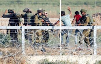 صورة أرشيفية