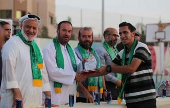 جانب من النشاط