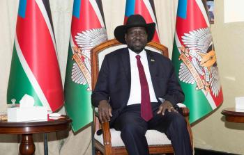 سلفاكير ميارديت