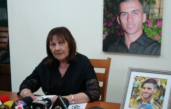 زهافا شاؤول والدة الجندي آرون