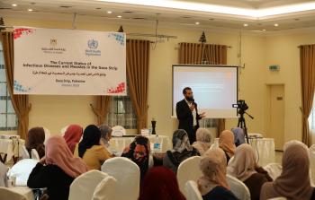 جانب من الفعالية