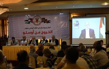 جانب من الندوة/ عدسة صحيفة فلسطين/ تصوير: ياسر فتحي