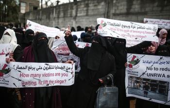 جانب من الوقفة (الأناضول)