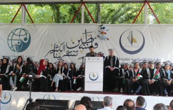 صورة جانبية من الاحتفال