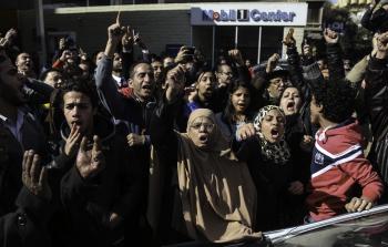 جانب من المظاهرات خارج المحكمة التي تنظر في قضية تيران وصنافير  (الأناضول)