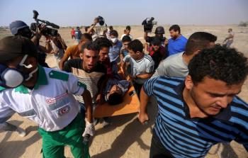 صورة أرشيفية