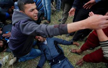 صورة أرشيفية