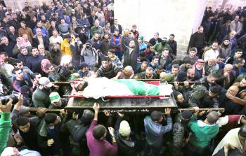 جانب من التشيييع