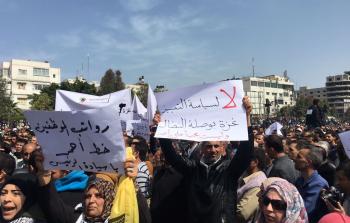 صورة أرشيفية