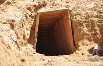 صورة أرشيفية