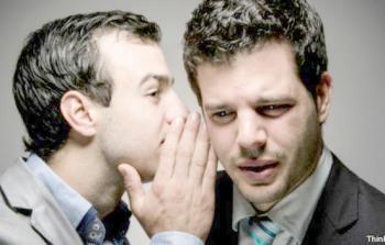 صوة تعبيرية عن إفساد ذات البين 