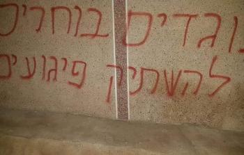 عادةً ما تتعرض البلدات الفلسطينية لاعتداءات متكررة