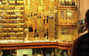 زينة المرأة المحرمة