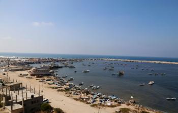 صورة تعبيرية