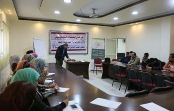 جانب من الافتتاح