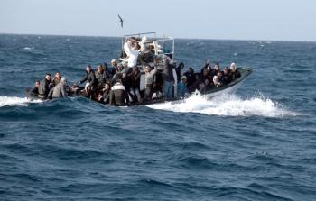 صورة أرشيفية