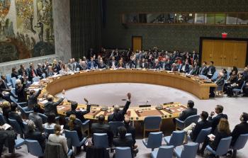 مجلس الأمن الدولي (صورة أرشيفية)