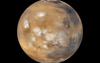 صورة أرشيفية لبلوتو