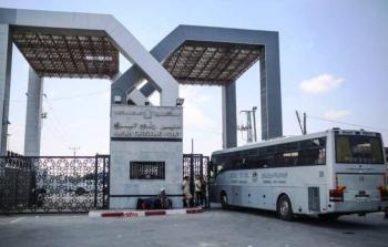 دعت المسافرين إلى التواجد الساعة 6 صباحا