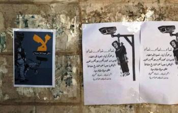 هناك مئات الكاميرات المنتشرة على مفترقات الطرق