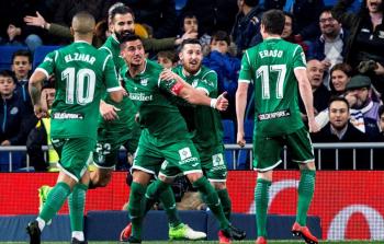 ليغانيس (أرشيف)