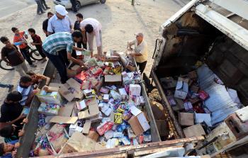 صورة أرشيفية