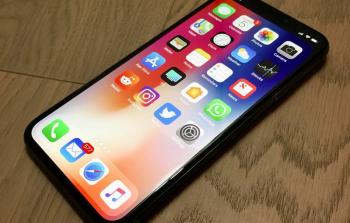 (صورة أرشيفية)