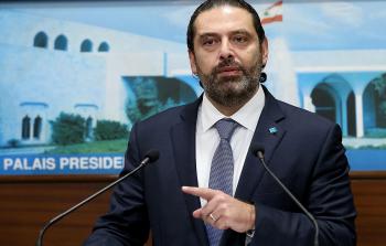 الحريري خلال مؤتمر صحفي اليوم