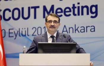 وزير الطاقة والموارد الطبيعية التركي فاتح دونماز 