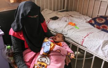 مستشفى الدرة (الأناضول)