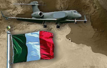 صورة تعبيرية