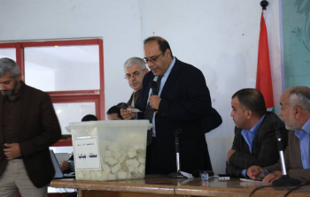 جانب من القرعة