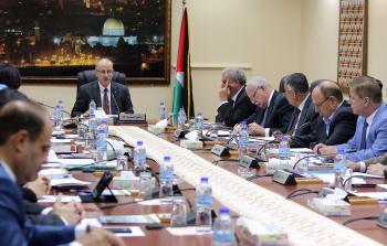 صورة أرشيفية لاجتماع سابق للحكومة الفلسطينية