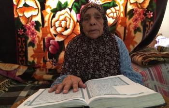 الحاجة فتحية أبو رصاص 