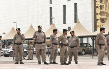 صورة ارشيفية