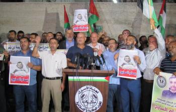 جانب من الوقفة