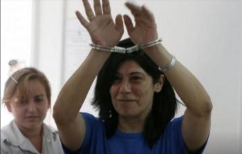 النائب خالدة جرار 