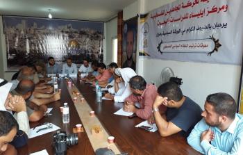 جانب من الورشة