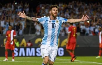 صورة ارشيفية